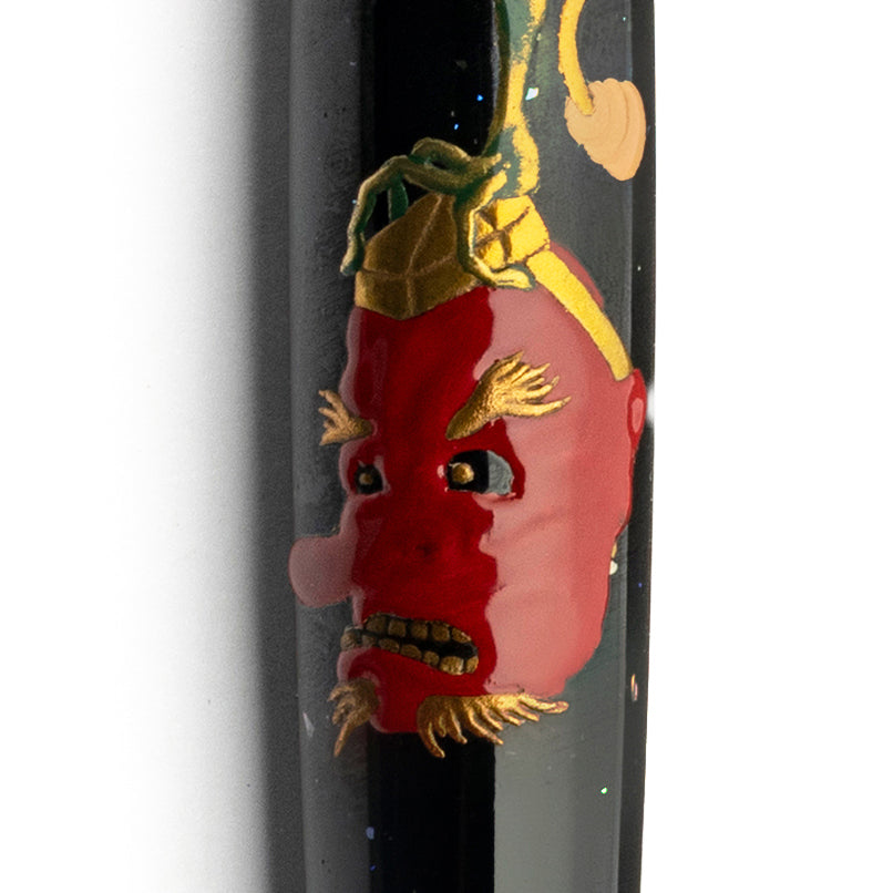 Essenza oni and frog taka maki-e - #8 Gold nib 